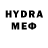 ГАШИШ хэш Hyp3r Bliz