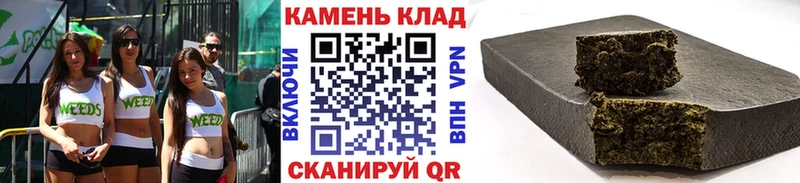 ГАШ AMNESIA HAZE  Павловский Посад 