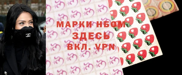 соль ск Алексеевка