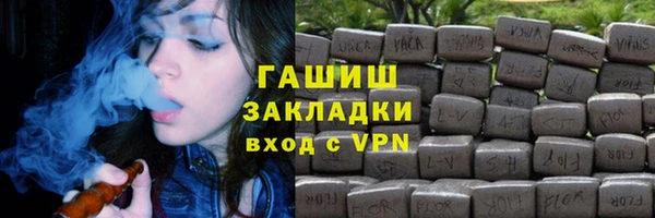 соль ск Алексеевка