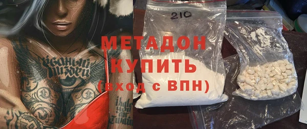 соль ск Алексеевка