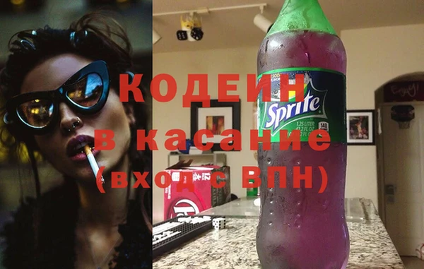 ПСИЛОЦИБИНОВЫЕ ГРИБЫ Алексин
