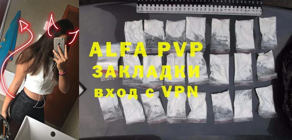 mix Краснотурьинск