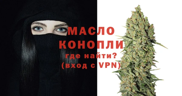 мефедрон мука Абаза