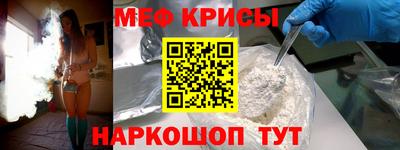 PSILOCYBIN Чапаевск