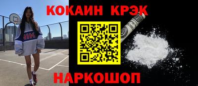 jwh Чебоксары