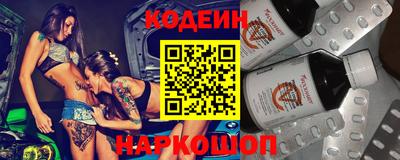 mdpv Чебаркуль