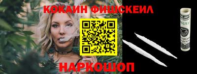 PSILOCYBIN Чапаевск