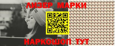 jwh Чебоксары