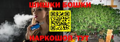 mdpv Чебаркуль