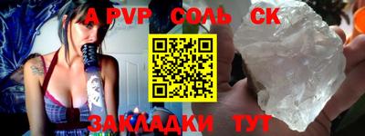 jwh Чебоксары