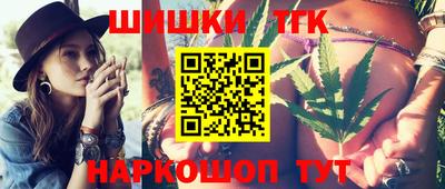 mdpv Чебаркуль