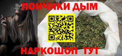 mdpv Чебаркуль