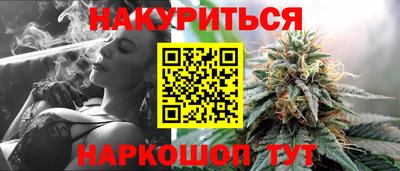 PSILOCYBIN Чапаевск