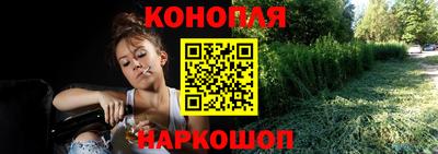 PSILOCYBIN Чапаевск