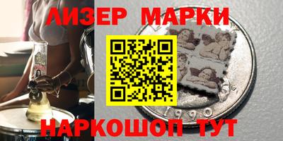 jwh Чебоксары