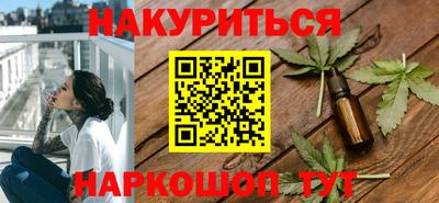 PSILOCYBIN Чапаевск