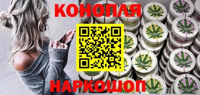 PSILOCYBIN Чапаевск