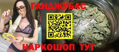 mdpv Чебаркуль