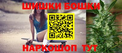 PSILOCYBIN Чапаевск