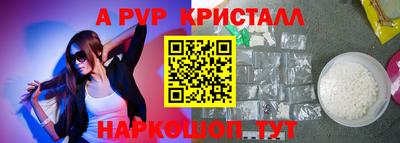 jwh Чебоксары