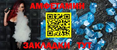 jwh Чебоксары