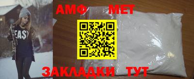 mdpv Чебаркуль