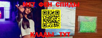jwh Чебоксары