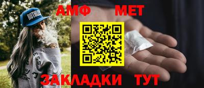 mdpv Чебаркуль