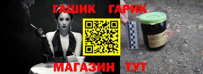 jwh Чебоксары