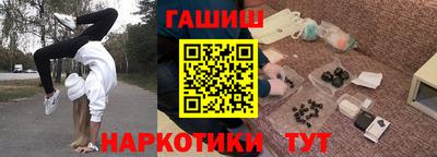 jwh Чебоксары