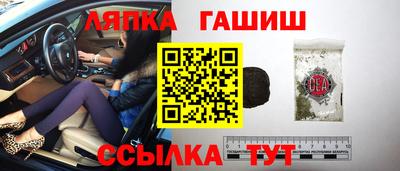 jwh Чебоксары