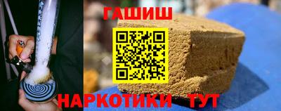 jwh Чебоксары
