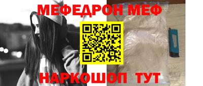 PSILOCYBIN Чапаевск