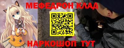 jwh Чебоксары