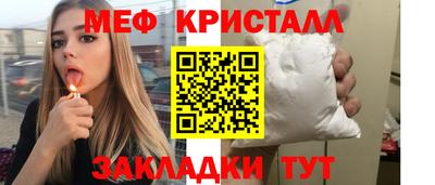 jwh Чебоксары