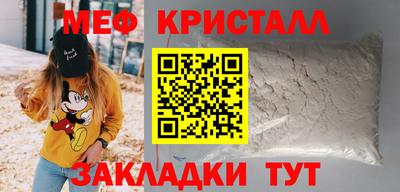 PSILOCYBIN Чапаевск