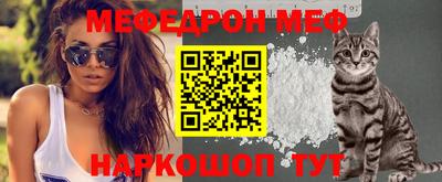 jwh Чебоксары