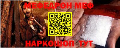 jwh Чебоксары