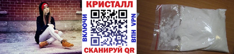 Первитин мет МЕГА ссылки Павловский Посад