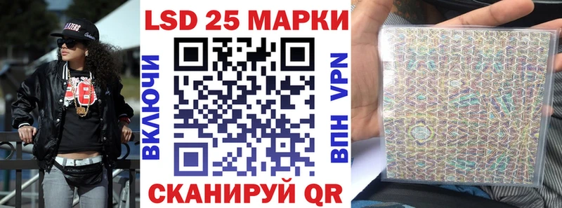 Марки NBOMe 1,8мг  площадка формула  Павловский Посад 